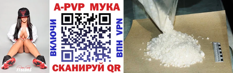 Где купить Кемь Гашиш Cocaine Псилоцибиновые грибы MEGA зеркало Мефедрон