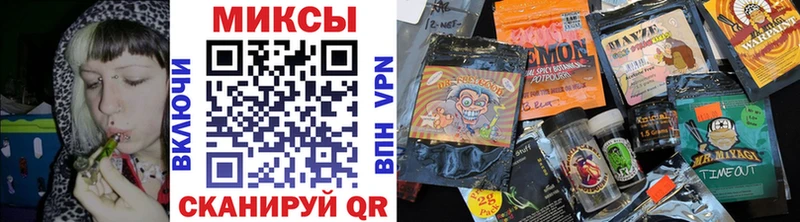 Бутират оксибутират Кемь