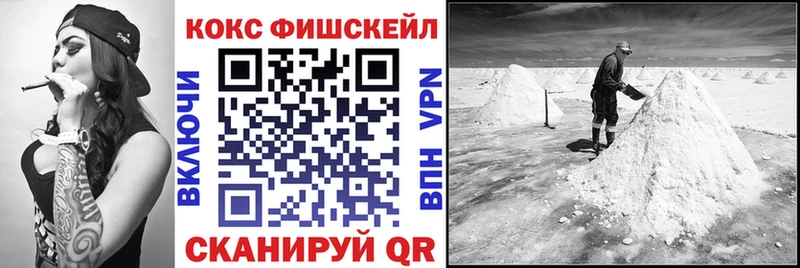 дарнет шоп  Кемь  blacksprut вход  КОКАИН Колумбийский 