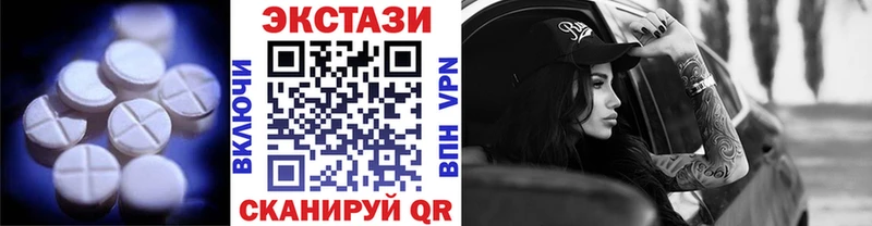 закладки  Кемь  Экстази VHQ 