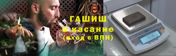 таблы Алексеевка