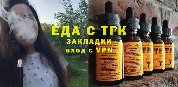 марихуана Семикаракорск