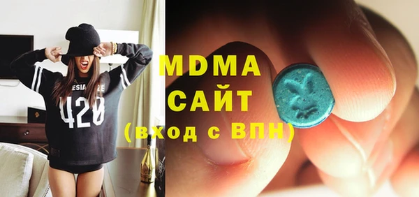 таблы Алексеевка