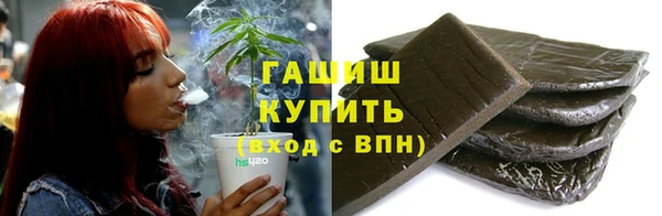 apvp Алзамай