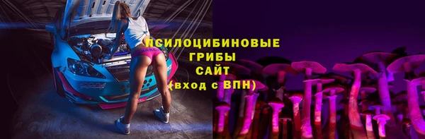 таблы Алексеевка