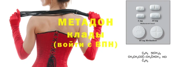 таблы Алексеевка