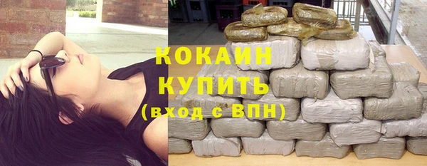 винт Семёнов