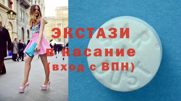 таблы Алексеевка