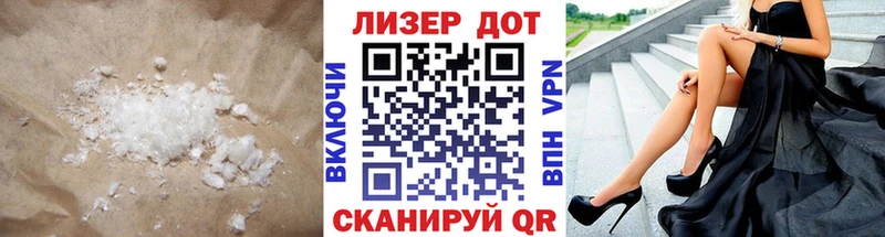 наркотики MEGA Лсд 25 экстази кислота Кемь